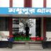 মধুপুরে সম্পত্তি বিরোধে ভাইয়ে ভাইয়ে মারামারিতে একজন নিহত