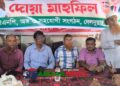 দেলদুয়ারে সাবেক প্রধানমন্ত্রী খালেদা জিয়ার জন্মদিন পালিত