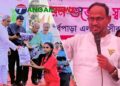 টাঙ্গাইলে অনূর্ধ্ব-১৪ নারী ফুটবলারদের তাঁতের শাড়ি উপহার দিলেন প্রতিমন্ত্রী টুকু