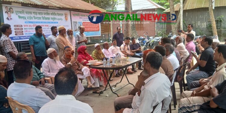 নাগরপুরে ঈদ গাঁ মাঠের মিনার উদ্বোধন করলেন এমপি লাভলু