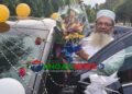 সখীপুরে টানা ৩০ বছর শিক্ষকতা শেষে রাজকীয় আয়োজনে বাড়ি ফিরলেন শিক্ষক