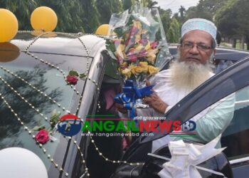 সখীপুরে টানা ৩০ বছর শিক্ষকতা শেষে রাজকীয় আয়োজনে বাড়ি ফিরলেন শিক্ষক