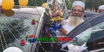সখীপুরে টানা ৩০ বছর শিক্ষকতা শেষে রাজকীয় আয়োজনে বাড়ি ফিরলেন শিক্ষক
