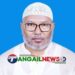 বেনাপোল চেকপোস্টে মির্জাপুরের ফতেপুর ইউপি’র সাবেক চেয়ারম্যান হুমায়ুন গ্রেপ্তার