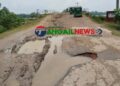 ঘাটাইলে চার বছরে শেষ হয়নি ব্রিজের কাজ ॥ ভোগন্তিতে ৪০ গ্রামের মানুষ