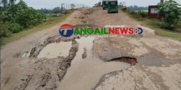 ঘাটাইলে চার বছরে শেষ হয়নি ব্রিজের কাজ ॥ ভোগন্তিতে ৪০ গ্রামের মানুষ