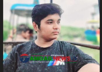 টাঙ্গাইলের গাড়াইলে ডোবা থেকে হ্যাবিটের ছাত্রের মরদেহ উদ্ধার