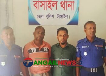 বাসাইলে কারখানায় ডাকাতিতে আন্তঃজেলা ডাকাত চক্রের ২ সদস্য গ্রেফতার