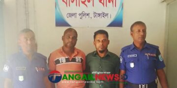 বাসাইলে কারখানায় ডাকাতিতে আন্তঃজেলা ডাকাত চক্রের ২ সদস্য গ্রেফতার