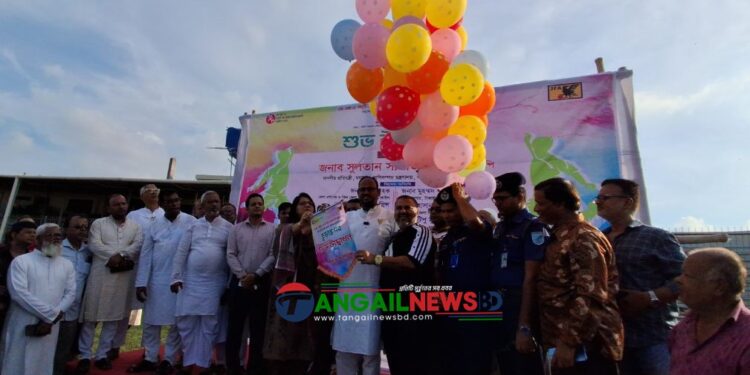 টাঙ্গাইলে জে এফ এ অনুর্ধ্ব-১৪ নারী ফুটবলের উদ্বোধন