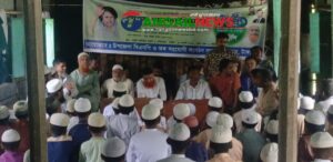 খালেদা জিয়ার জন্ম বার্ষিকীতে নাগরপুরে দোয়া মাহফিল