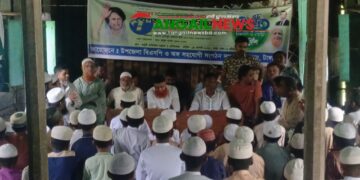 খালেদা জিয়ার জন্ম বার্ষিকীতে নাগরপুরে দোয়া মাহফিল