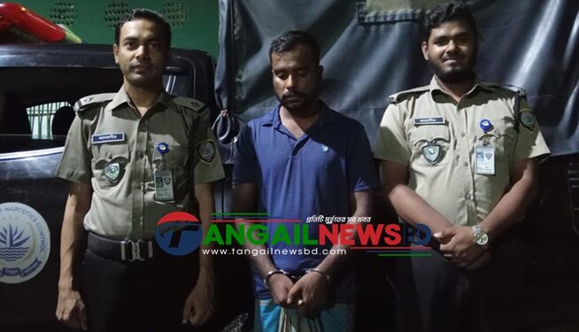 কালিহাতীতে গাঁজাসহ এক যুবকের ৩ মাসের কারাদণ্ড