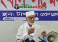 টাঙ্গাইলে সাংবাদিক সম্মেলনে জেলা বিএনপির সভাপতির পদ অবৈধ বলে দাবি ছাদুর