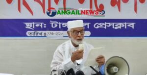 টাঙ্গাইলে সাংবাদিক সম্মেলনে জেলা বিএনপির সভাপতির পদ অবৈধ বলে দাবি ছাদুর