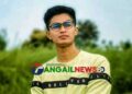 নাগরপুরে কলেজ ছাত্র শামিমকে হত্যার পর মাটি চাপা ॥ ঘাতক গ্রেফতার