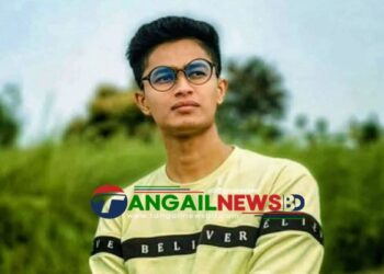নাগরপুরে কলেজ ছাত্র শামিমকে হত্যার পর মাটি চাপা ॥ ঘাতক গ্রেফতার