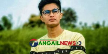 নাগরপুরে কলেজ ছাত্র শামিমকে হত্যার পর মাটি চাপা ॥ ঘাতক গ্রেফতার