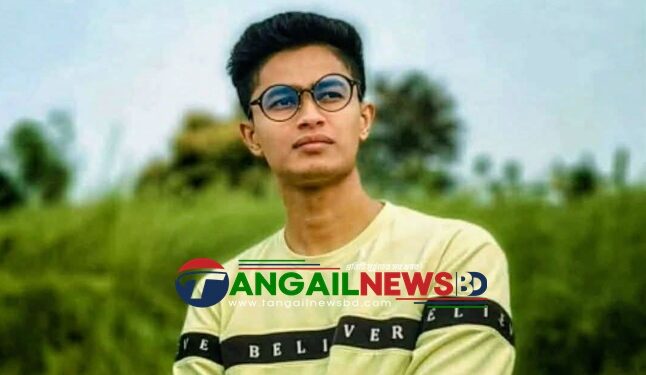 নাগরপুরে কলেজ ছাত্র শামিমকে হত্যার পর মাটি চাপা ॥ ঘাতক গ্রেফতার
