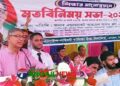 দেশে যে সংকট চলছে তা আমাদের নয়, পতিত সরকারের- মন্ত্রী আযম খান