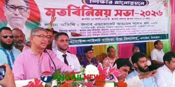 দেশে যে সংকট চলছে তা আমাদের নয়, পতিত সরকারের- মন্ত্রী আযম খান