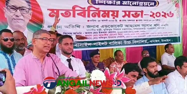 দেশে যে সংকট চলছে তা আমাদের নয়, পতিত সরকারের- মন্ত্রী আযম খান
