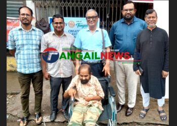 রোটারি ক্লাব অব টাঙ্গাইল সিটির উদ্যোগে হুইলচেয়ার বিতরণ