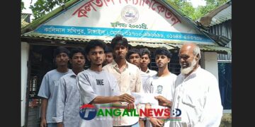 সখীপুরে ক্যানসার আক্রান্ত শিক্ষার্থীর মায়ের চিকিৎসায় পাশে দাঁড়ালেন প্রধানমন্ত্রীও
