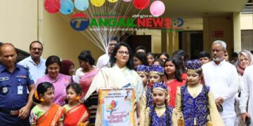 টাঙ্গাইলে নজরুল বর্ষে জাতীয় সাংস্কৃতিক প্রতিযোগিতা উদ্বোধন করলেন ডিসি