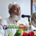 এসএসসিতে ফেল করা শিক্ষার্থীদের বেশিরভাগই মোবাইলে আসক্ত- সালাম পিন্টু এমপি