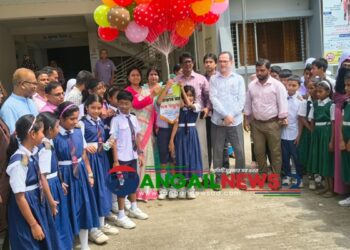 দেলদুয়ারে উপজেলা প্রশাসনের নজরুল বর্ষ উদযাপন