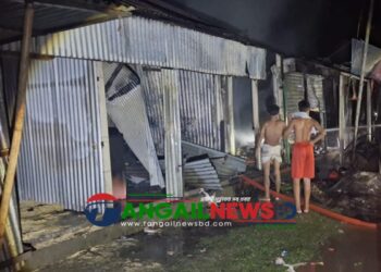 কালিহাতীতে অগ্নিকাণ্ডে পুড়ল ৬ দোকান ॥ ক্ষতি সাড়ে ১৬ লাখ টাকা