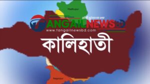 কালিহাতীতে মারধরের চার দিন পর বৃদ্ধের মৃত্যু