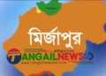 মির্জাপুরে প্রাতভ্রমণে বেরিয়ে বৃদ্ধা ছিনতাইয়ের শিকার