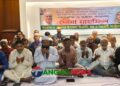 নাগরপুরে এমপি লাভলু ও সহধর্মিনীর সুস্থতা কামনায় দোয়া মাহফিল