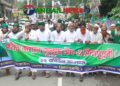 বিশ্বের মুসলিম উম্মাহর কল্যাণ কামনায় টাঙ্গাইলে বিশেষ মোনাজাত