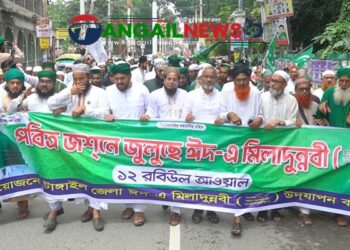 বিশ্বের মুসলিম উম্মাহর কল্যাণ কামনায় টাঙ্গাইলে বিশেষ মোনাজাত
