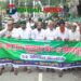 বিশ্বের মুসলিম উম্মাহর কল্যাণ কামনায় টাঙ্গাইলে বিশেষ মোনাজাত