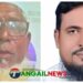 ঘাটাইল নির্মাণ প্রকৌশল শ্রমিক ইউনিয়নের নতুন কার্যকরী কমিটি ঘোষণা