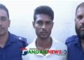 সখীপুরে অনলাইন জুয়ায় আসক্তি ॥ স্ত্রী হত্যায় স্বামীর যাবজ্জীবন কারাদণ্ড