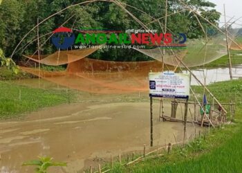 সখীপুরের ভাতকুড়াচালায় শতবছরের খাল দখল ॥ উচ্ছেদ করল প্রশাসন