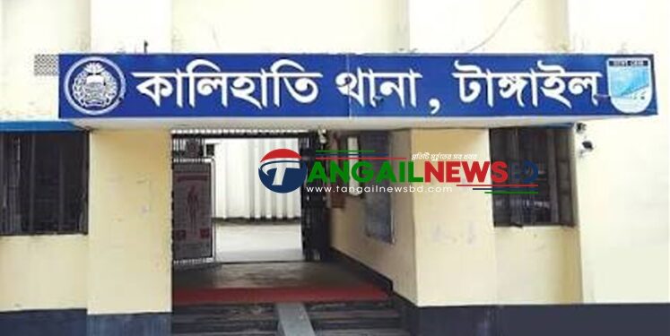 কালিহাতীর এলেঙ্গায় সরকারি চাল গেল ব্যবসায়ীর গুদামে ॥ ২১৬ বস্তা উদ্ধার