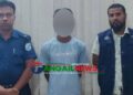বাসাইলে এক তরুণীকে উত্যক্তের অভিযোগে মারুফের কারাদণ্ড