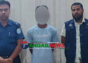 বাসাইলে এক তরুণীকে উত্যক্তের অভিযোগে মারুফের কারাদণ্ড