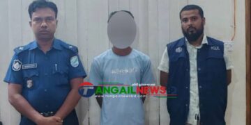 বাসাইলে এক তরুণীকে উত্যক্তের অভিযোগে মারুফের কারাদণ্ড