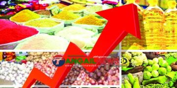 জ্বালানি তেলের দাম বাড়ায় টাঙ্গাইলে নিত্যপণ্যের দাম একের পর এক বাড়ছে