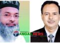 টাঙ্গাইল টেলিভিশন রিপোর্টার্স ফোরামের কমিটি পুনর্গঠন ॥ সভাপতি নাসির, সম্পাদক মহব্বত