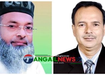 টাঙ্গাইল টেলিভিশন রিপোর্টার্স ফোরামের কমিটি পুনর্গঠন ॥ সভাপতি নাসির, সম্পাদক মহব্বত