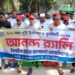 শতবর্ষে সা'দত কলেজের ইসলামিক স্টাডিজ বিভাগের পুনর্মিলনী ও অ্যালামনাই অনুষ্ঠিত