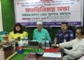 কালিহাতীতে সার সরবরাহ নিয়ে ডিলারদের সঙ্গে এমপির মতবিনিময় সভা